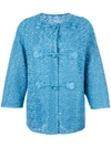 Ermanno Scervino Embroidered Double Lace Jacket In Parisianblue