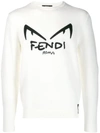 Fendi Diabolic Eyes Jumper In White