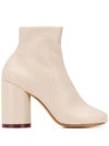 Mm6 Maison Margiela Square-toe Leather Ankle Boots In Neutrals