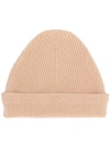 Maison Margiela Ribbed Knit Beanie In Beige