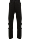 Uma Wang Felix Striped Trousers In Black