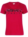 Kenzo T-shirt Mit Logo-patch In 22-red