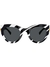 Versace Zebra Stripe Sunglasses In Black