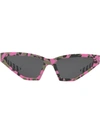 Prada Disguise Camouflage Sunglasses In Pink