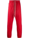 Rick Owens Drop-crotch Tapered Trousers In Red