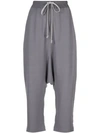 Rick Owens Drop Crotch Sweatpants In Grey