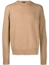 Prada Crew Neck Sweater In Neutrals