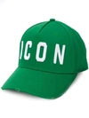 Dsquared2 Logo Embroidered Cap In Green