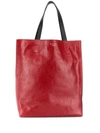 Marni Museo Shopper Bag In Red