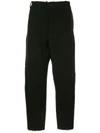 Forme D'expression Asymmetric Belt Loop Cropped Trousers In Black