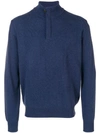 Corneliani Front Zip Sweater In 008 Blue