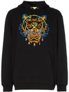 Kenzo Neon Tiger Embroidered Hooded Cotton Jumper In Black