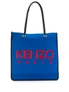 Kenzo Kombo Shopper Tote In 70 Blue