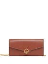 Fendi F Is  Continental Wallet In Chain In Red