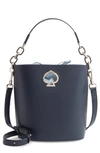 Kate Spade Suzy Small Leather Bucket Bag In Blazer Blue