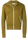 Ami Alexandre Mattiussi Zipped Sweatshirt With High Collar And Ami Heart Patch In Green