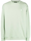 Acne Studios Forba Cotton-jersey Sweatshirt In Green