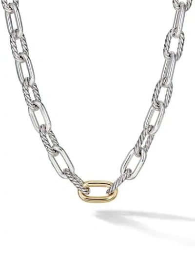 David Yurman Dy Madison 18k黄金大号13.5mm项链 - S8 In Yellow Gold