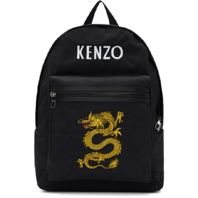 Kenzo Black Dragon Backpack In 99 Black
