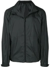 Prada Zipped Lightweight Jacket In 002 Nero