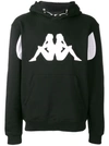 Kappa Omini Print Hoodie In Black