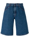 Gosha Rubchinskiy Jeans-shorts Mit Kontrastnähten - Blau In Blue