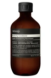 Aesop Nurturing Conditioner, 6.7 Oz. / 200 ml