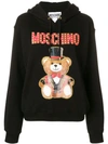 Moschino Logo Cotton Sweatshirt Hoodie In Black