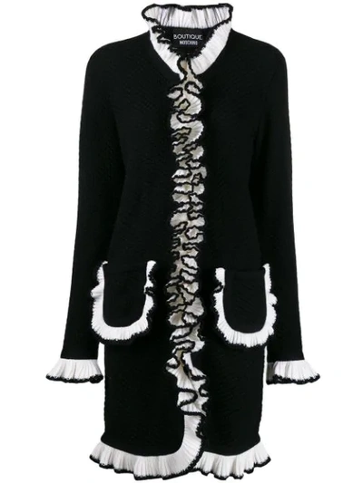 Boutique Moschino Extrafine Merino Wool Jacket With Ruffles In Black