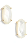 Kendra Scott Betty Stud Earrings In Ivory Mop/ Gold