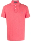 Lauren Ralph Lauren Logo Embroidered Polo Shirt - Pink