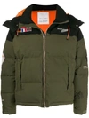 Readymade Oversized Puffer Jacket In Khaki