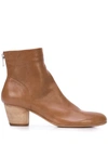 Officine Creative Jeannine Ankle Boots In Brown