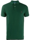 Polo Ralph Lauren Slim Fit Mesh Polo Shirt In Green