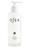 Osea 5 Oz. Ocean Cleansing Milk In Default Title