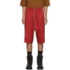 Rick Owens Oversized Track Pants In 133 Red