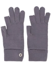 Rick Owens Knitted Gloves In Blue