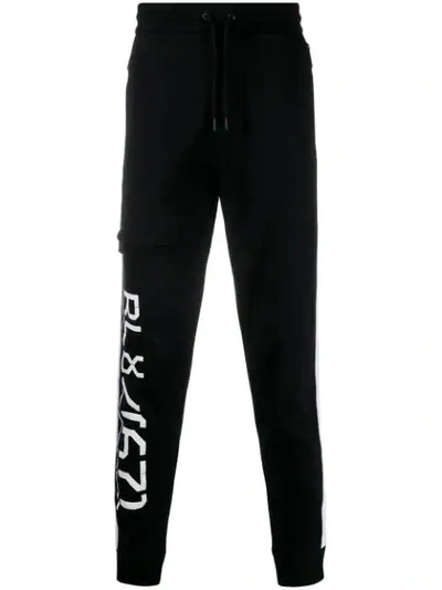 Polo Ralph Lauren Casual Jogging Trousers In Black