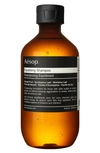 Aesop Equalising Shampoo, 6.7 Oz. / 200 ml In N,a