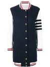 Thom Browne Navy Melton Varsity Jacket In 415 Navy