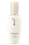 Sulwhasoo First Care Activating Serum - Inner Fullness, 3.04 Oz./ 89.9 ml In Spice - Inner Fullness