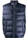 Prada Logo Plaque Gilet In F084d Navy+aviazione