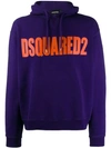 Dsquared2 Logo Hooded Sweatshirt In Purple
