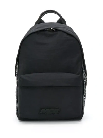 Mcq By Alexander Mcqueen Hyper Logo Backpack In Black