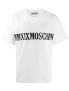 Moschino Logo Embroidered Oversized T-shirt In Bianco