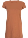 Rick Owens Relaxed Short-sleeve T-shirt In Brown