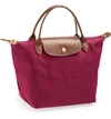Longchamp Small Le Pliage Top Handle Tote - Burgundy In Fig