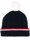 Thom Browne Pom Pom Cable-knit Merino Wool Beanie In 415 Navy