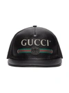 Gucci Black Faux Leather Trucker Cap