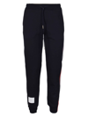 Thom Browne Navy Classic Loopback Lounge Pants In Blue